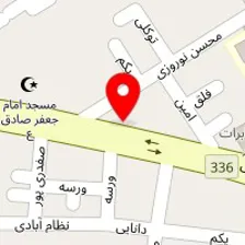 مزه