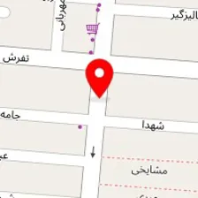 تهیه غذای شایان