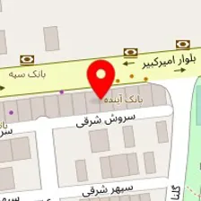 رنگ و ابزار اتحاد