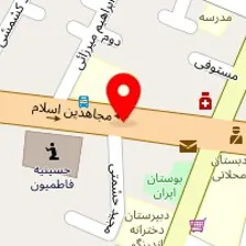 تالار سقاباشی