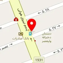 کبابی غدیر