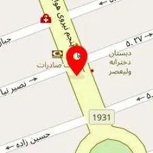 پیتزا سیمرغ