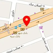 شیرینی فروشی پاک