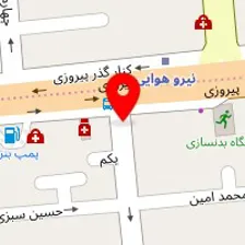 شهر غذای پدیده