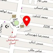 کبابی سالار