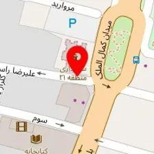 فست فود کندو