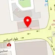 صرافی مجاز ابوالقاسم حسنی و شرکاء