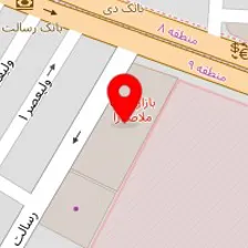 ظروف یکبار مصرف مرکزی ملاصدرا