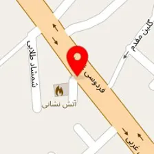لوازم خانگی آنتیک