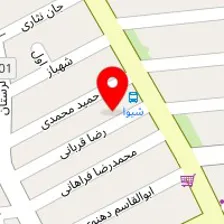 فروش لوازم خانگی