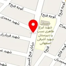 شیرینی پزی ردکا