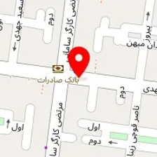شیرینی بالدی بال