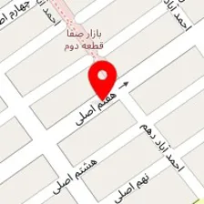 نان و شیرینی فرهادی