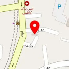 شیرینی دقیق
