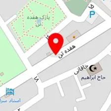 شیرینی شاخه نبات