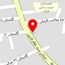 ظروف یکبار مصرف و لوازم قنادی دانیال
