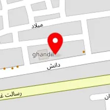 شیرینی سرای قندیل