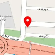 شیرینی هرمس
