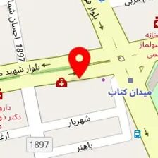 فروشگاه آبنبات چوبی