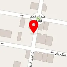شیرینی فروشی تامای