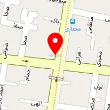 شیرینی سرای همافر