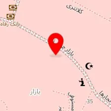 هامی چاکلت (فروشگاه اینترنتی شکلات و آبنبات)