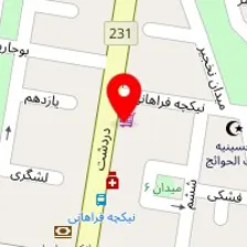 شیرینی رسالت یزدی