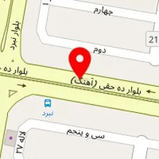 شیرین عسل
