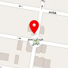 ساندویچ باماهاس