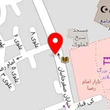 فروشگاه لوازم خانگی یلون