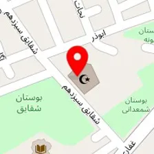 تعمیرگاه لوازم خانگی محمدی