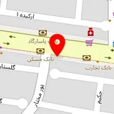 تعمیرگاه لوازم خانگی آریا