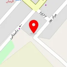 مهمانپذیر