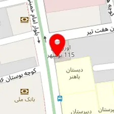 آزمایشگاه مرکزی بوشهر