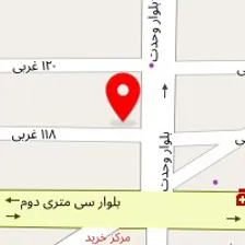 آزمایش گاه تشخیص طبی بوعلی