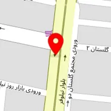 آزمایشگاه کسری