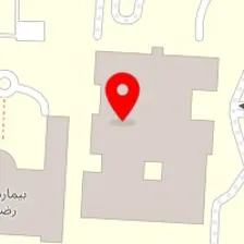 آزمایشگاه تخصصی