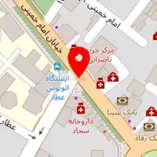 آزمایشگاه تخصصی عطار