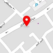 آزمایشگاه دکتر طهماسبی