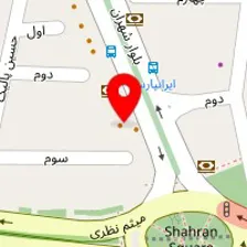 ازمایشگاه تشخیص طبی پیمان