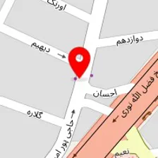 آزمایشگاه تشخیص پزشکی شافی