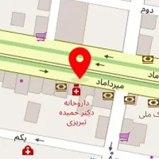 سیما نگر طب