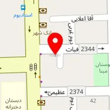 آزمایشگاه آفتاب
