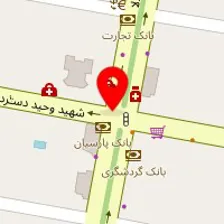 مرکز تصویربرداری پزشکی جردن