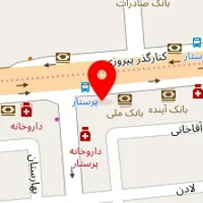 دکتر مریم عباسی