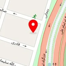 سمپاشی