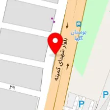 تراشکاری