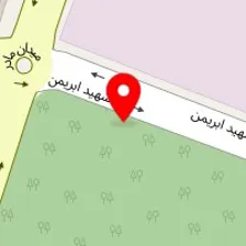 آهن آلات عدل توحید