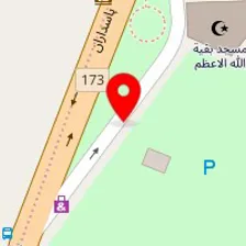 شرکت فرانیر