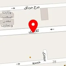 شرکت نورد و تولید قطعات فولادی